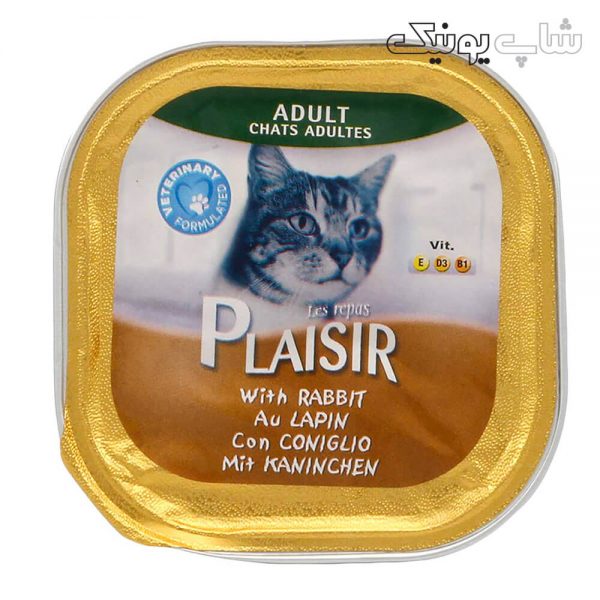 کنسرو غذای گربه پلازیر-طعم ربیت