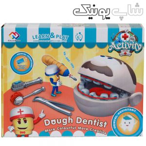 ست اسباب بازی تجهیزات دندانپزشکی