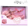جعبه عروسک نوزاد مدل لاولی