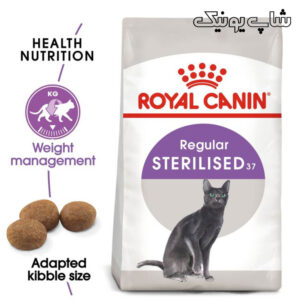 سلامت گوارش با غذای خشک گربه رویال کنین استرلایز مدل Regular Sterilised