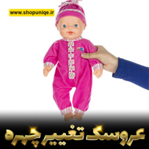 خرید عروسک باربی ارزان