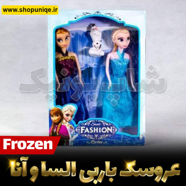 عروسک باربی السا و آنا Frozen