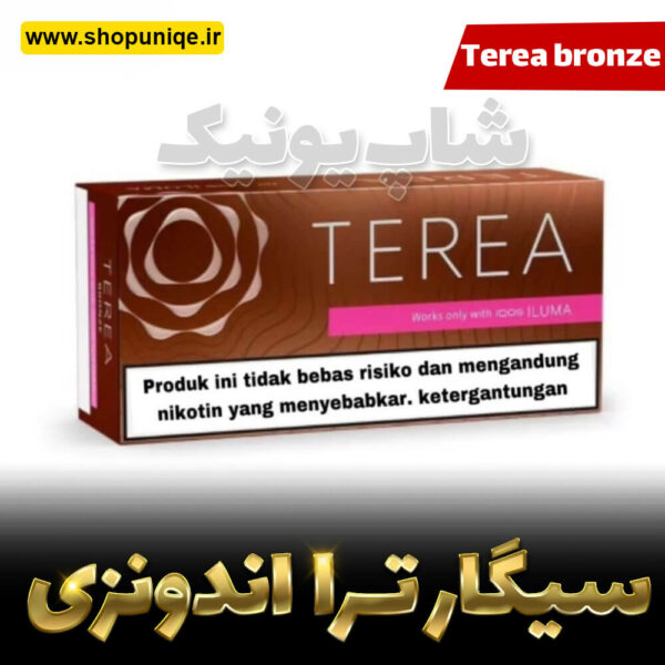 سیگار تراتریا اندونزی برنز Terea bronze