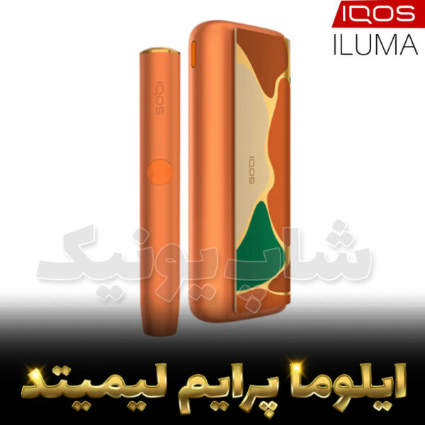 دستگاه سیگار ایکوس ایکاس ایلوما پرایم لیمیتد ادیشن iqos iluma prime oasis (1)
