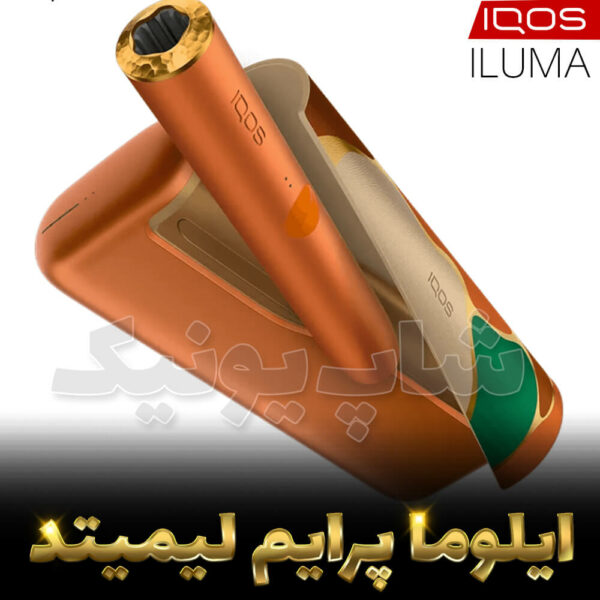 دستگاه سیگار ایکوس ایکاس ایلوما پرایم لیمیتد ادیشن iqos iluma prime oasis (2)