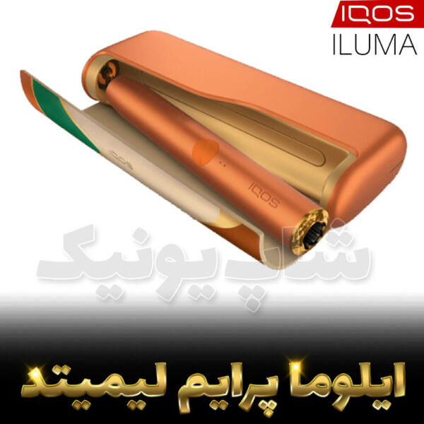دستگاه سیگار ایکوس ایکاس ایلوما پرایم لیمیتد ادیشن iqos iluma prime oasis (5)