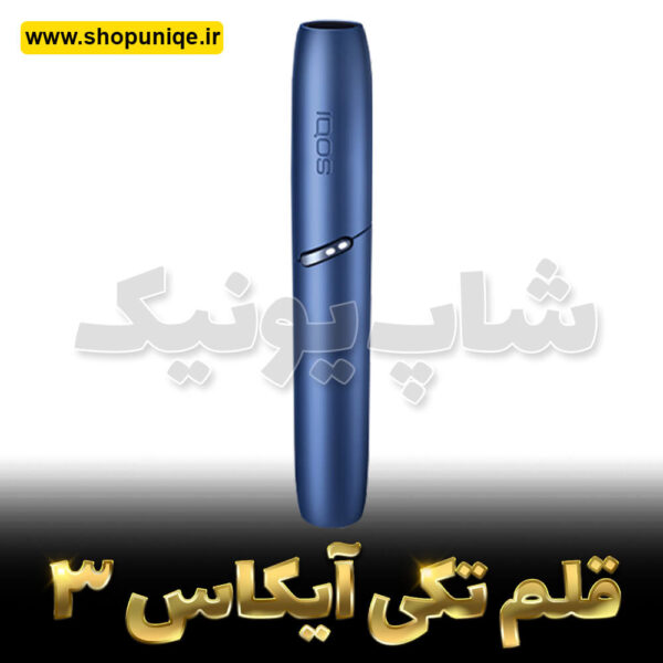 قلم آیکاس 3Duo آبی Iqos 3Duo blue pen