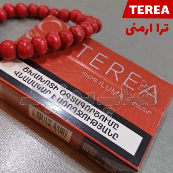 فیلتر ترا ارمنی سینا terea sienna