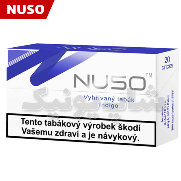 فیلتر ایندیگو برند نوسو Nuso Tobacco Indigo