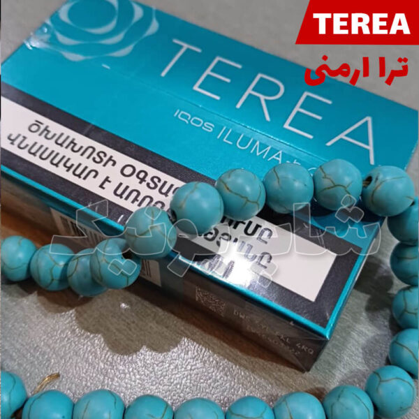 سیگار ترا ارمنی تورکویز terea turquoise