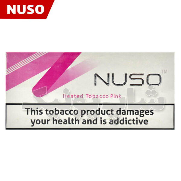 فیلتر نوسو صورتی طعم گل رز Nuso Tobacco Pink