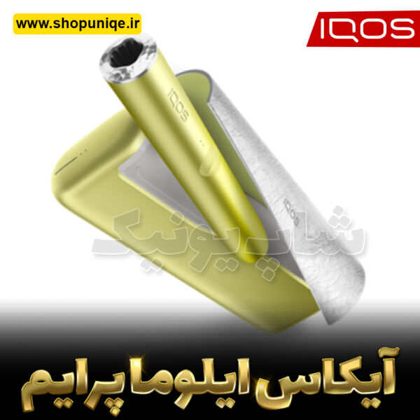 آیکوس ایلوما پرایم لیمیتد ادیشن برایت iqos iluma prime bright