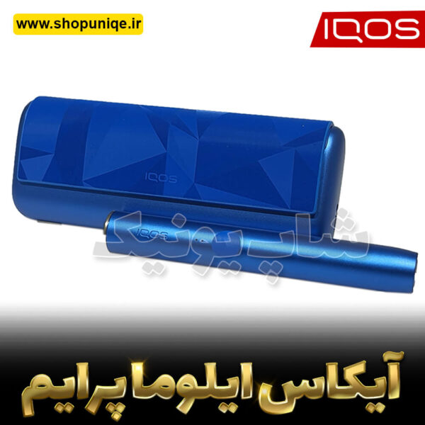 ایکاس ایلوما پرایم لیمیتد استار دریفت iqos iluma stardift limited edition