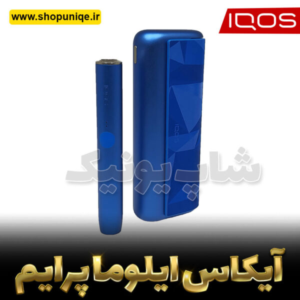 ایکاس ایلوما پرایم لیمیتد استار دریفت iqos iluma stardift limited edition (2)