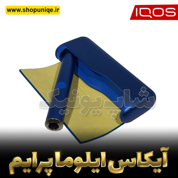 ایکاس ایلوما پرایم لیمیتد استار دریفت iqos iluma stardift limited edition (3)