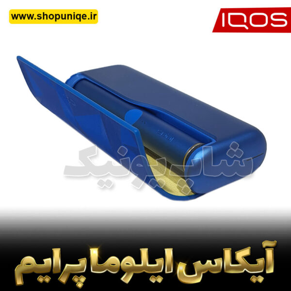 ایکاس ایلوما پرایم لیمیتد استار دریفت iqos iluma stardift limited edition (4)